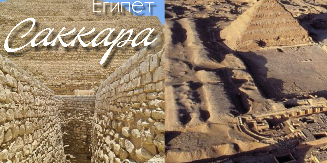 В песках Египта нашли странную полость. То, что обнаружили внутри, не ждали увидеть