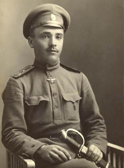 Реинкарнация. Роман. Приключения - 1