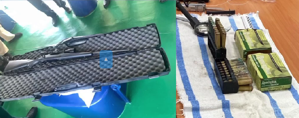 Винтовка и патроны, обнаруженные у Зиммермана. 