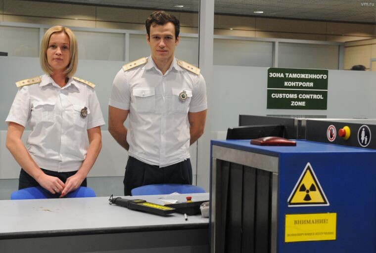 фото из Сети