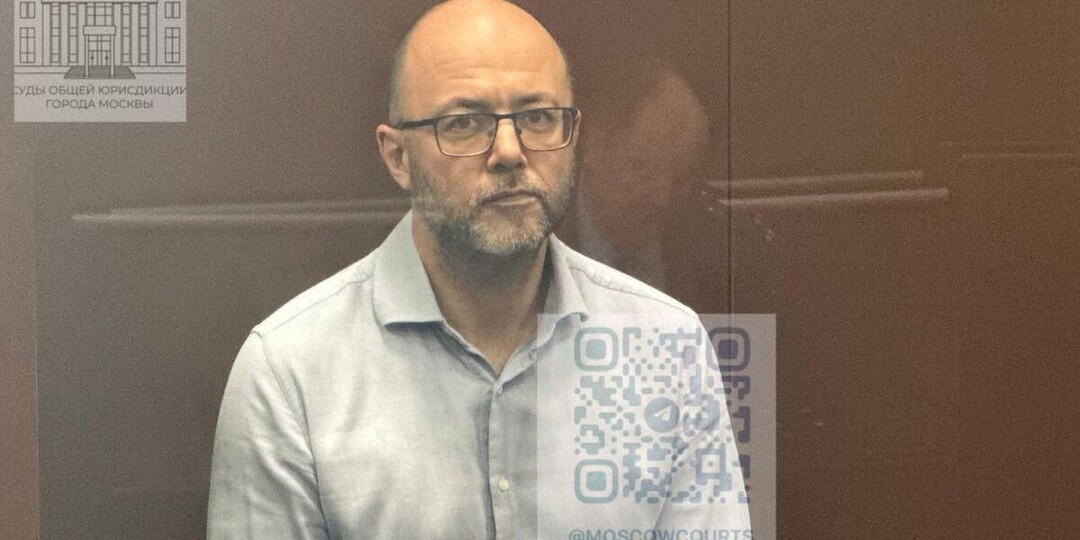 Суд взыскал с курского экс-депутата более четырех миллиардов рублей