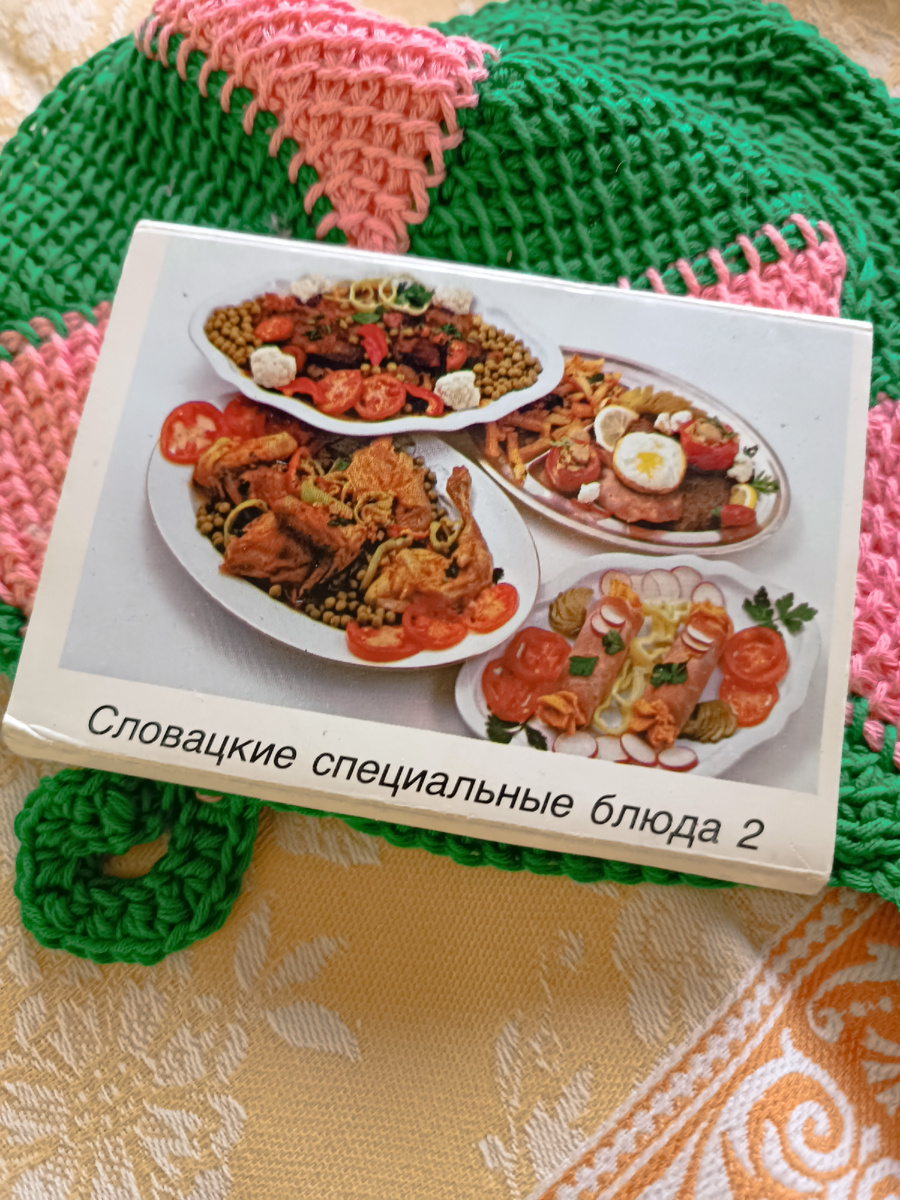 здесь и далее фото автора