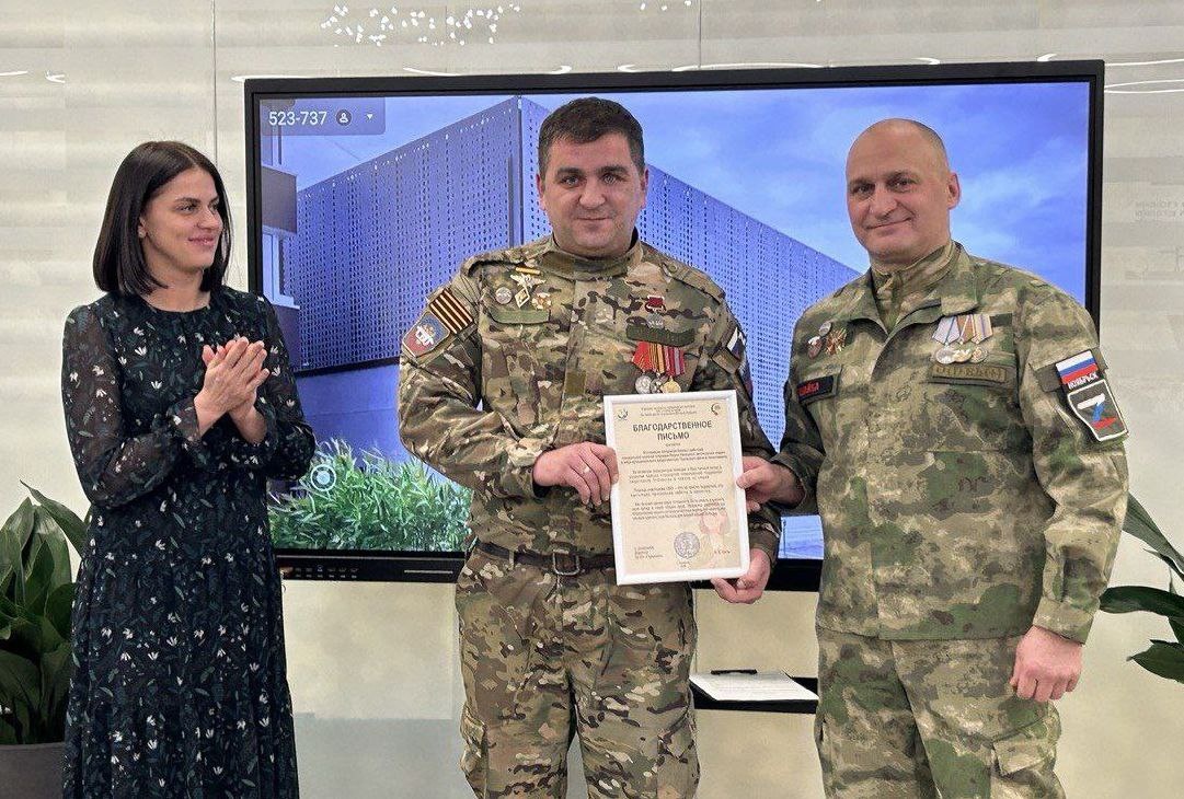 Автор фото: центр «Гармония»