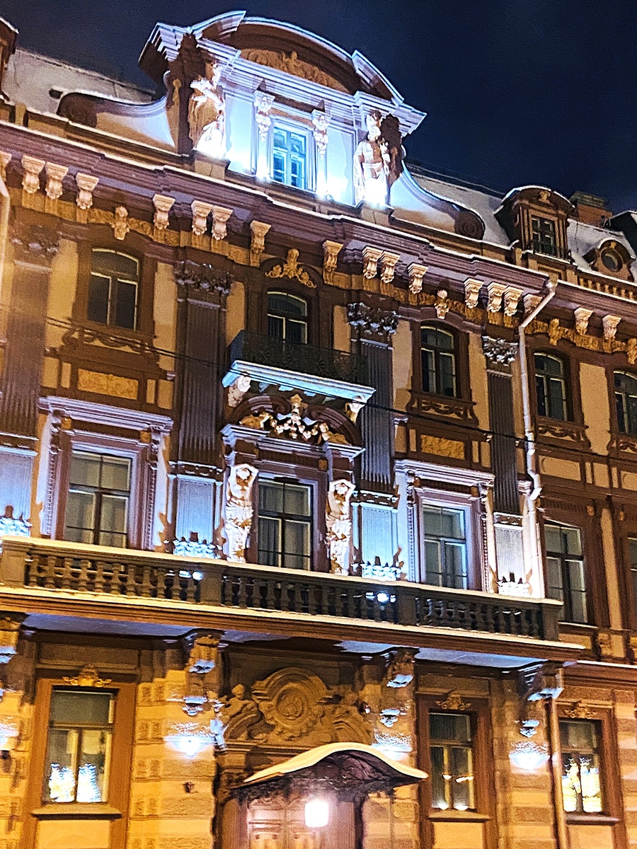 Фото автора.