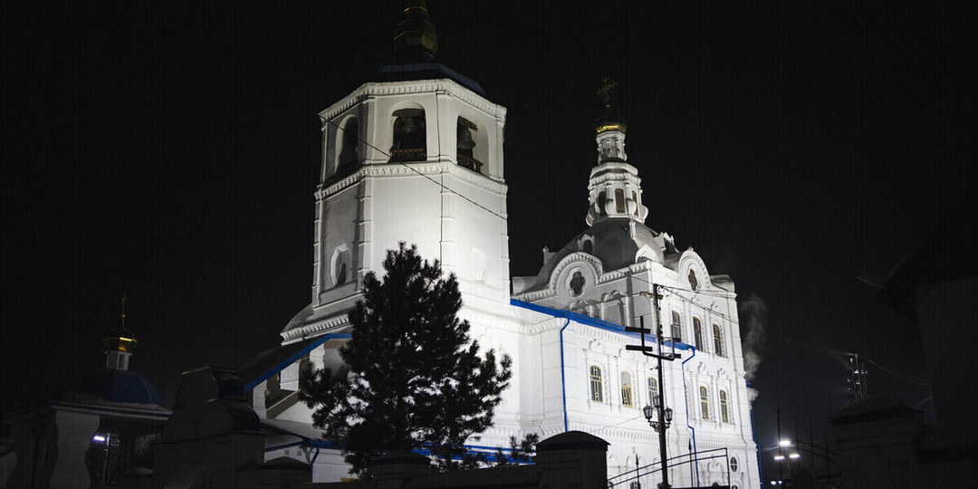 Народные приметы на 21 января 2026 года: что нельзя делать в Емельянов день