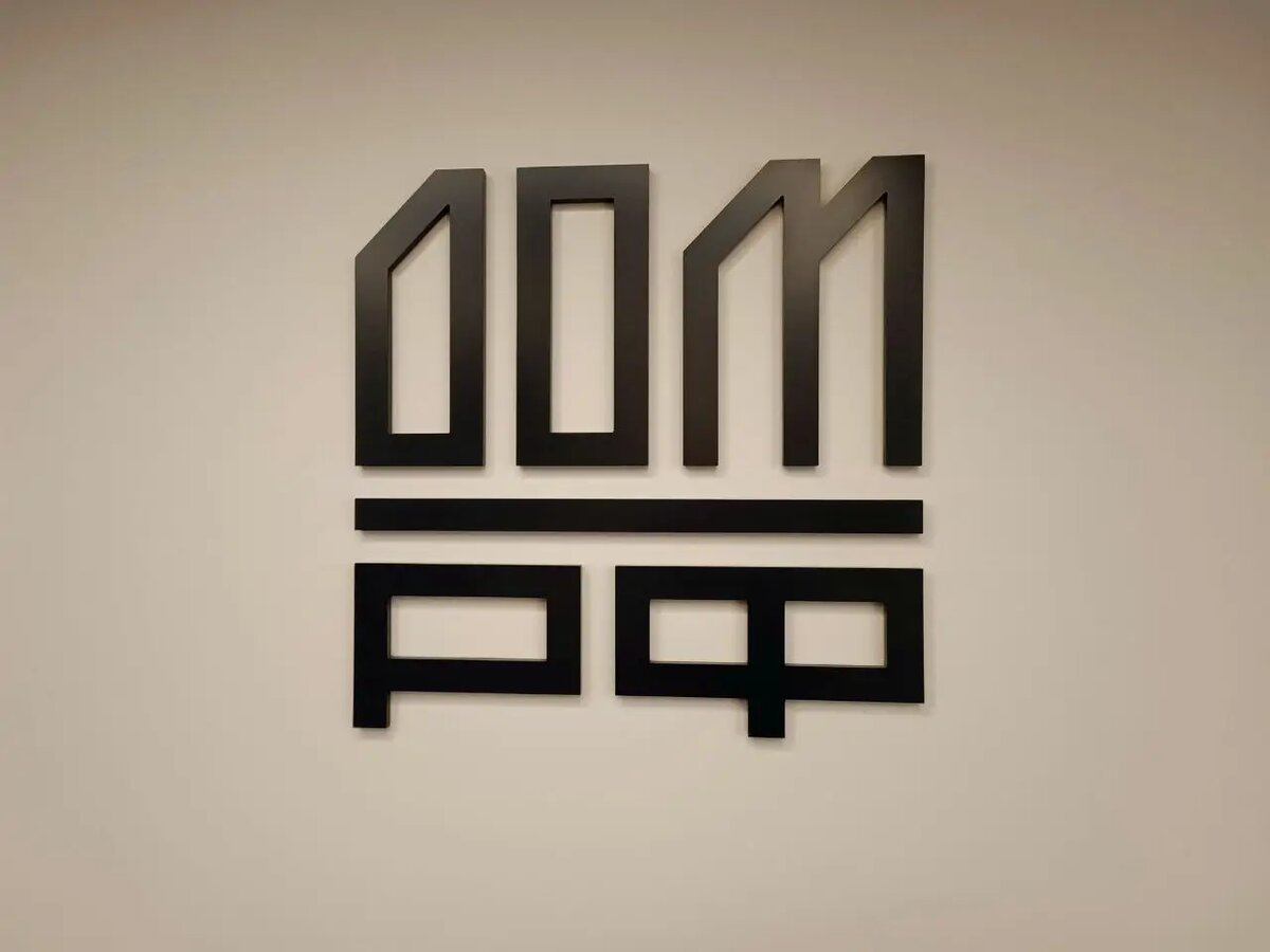     © "Интерфакс". Людмила Стрельцова