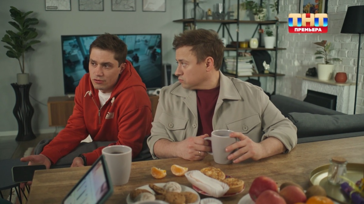 Миша и Саша. Скриншот для канала "Смотрим вместе"