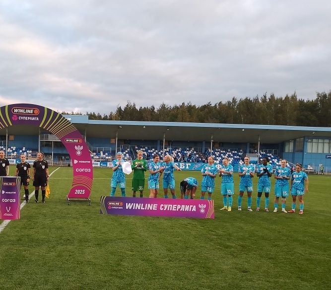 Фото: Neva.Today