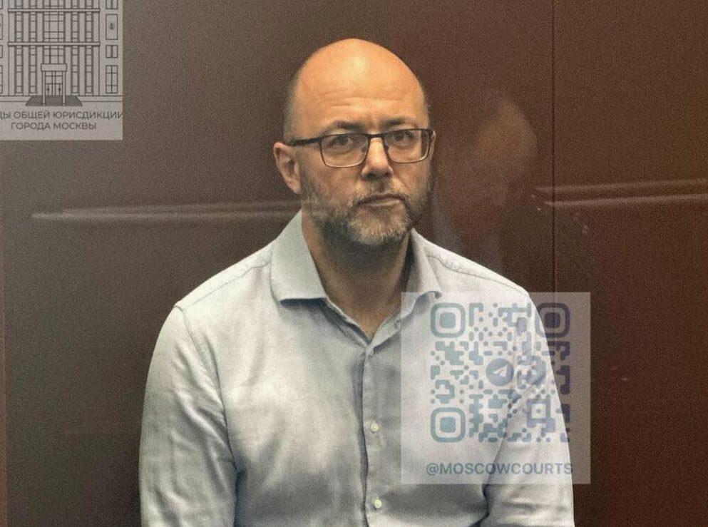    Максим Васильев / Источник: Суды общей юрисдикции города Москвы