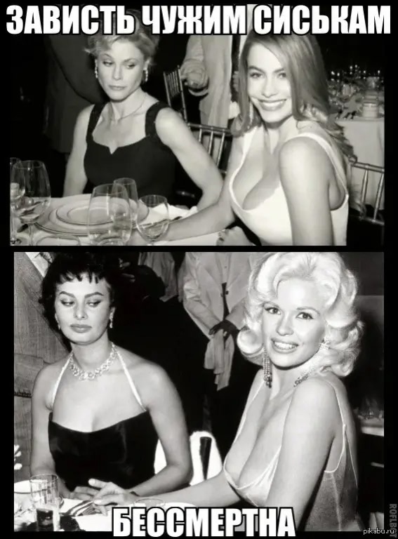 Смех из социальных сетей! Забавные шутки, забавные случаи и веселые рассказы. Фото взято из общедоступных ресурсов соцсетей.