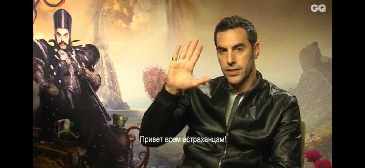 Кадр из интервью Саши GQ