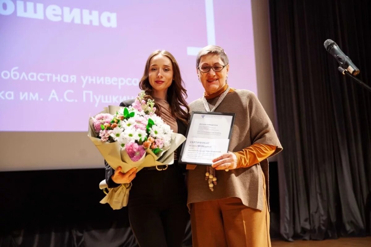    В декабре Анастасия стала победителем Всероссийского конкурса молодых лидеров библиотечного дела «Будущее библиотек».