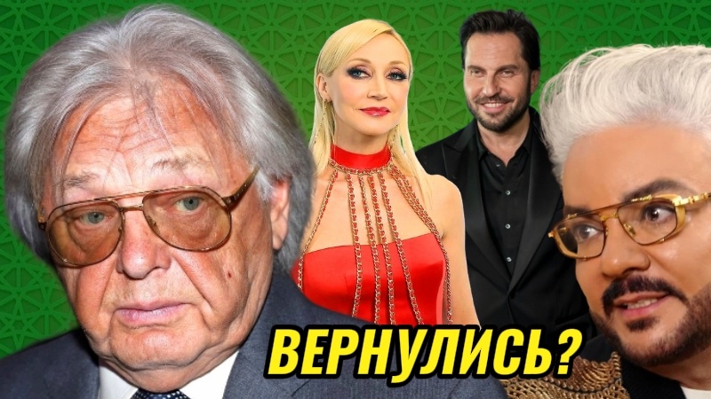 «Вернулись, когда запахло деньгами?»: «Предательство нельзя загримировать!» Маэстро Антонов вскрыл главный нарыв современного шоу-бизнеса