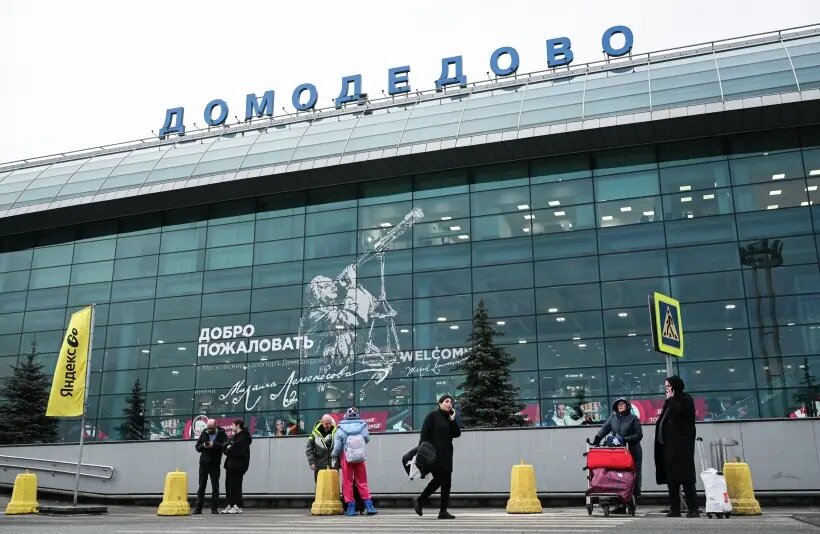     © РИА Новости. Рамиль Ситдиков