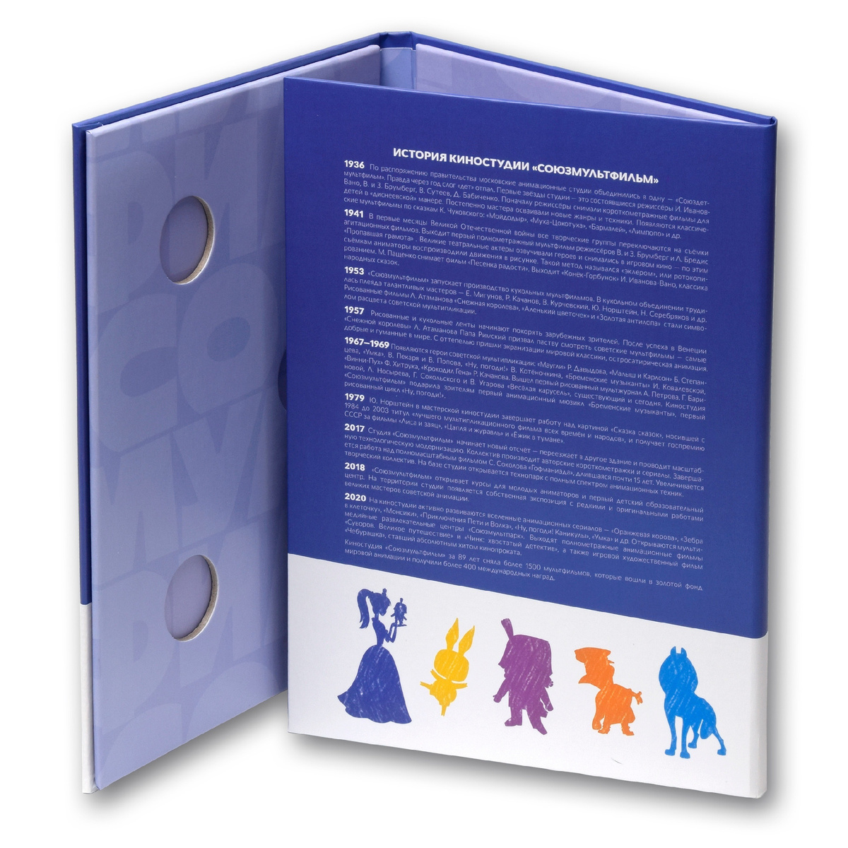 Источник: ММД Гознака