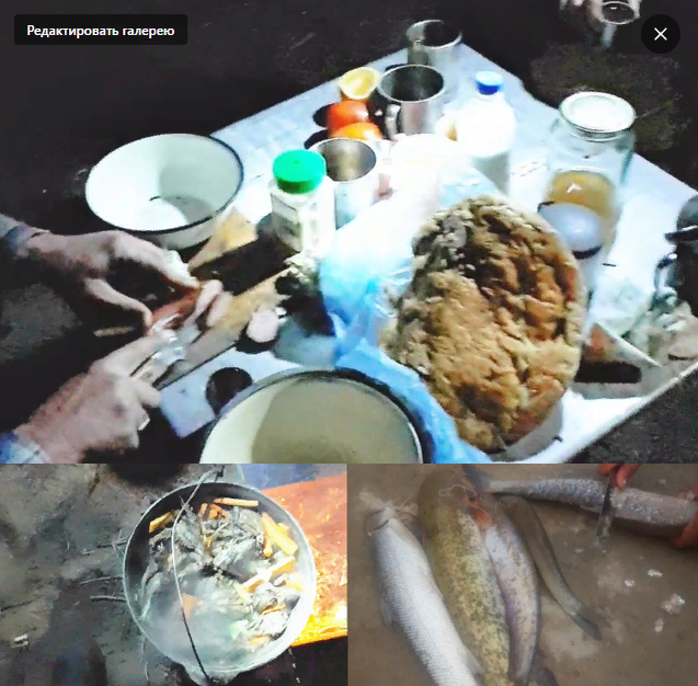 В казане - дичь, на разделке - рыбка,. на столе - яства. 