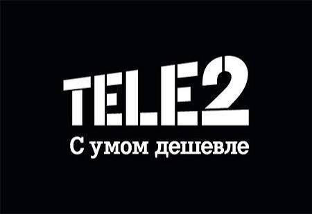 «Плати, лох»: Как один звонок в Tele2 и три автомата в госорганах оставили меня без связи на вахте