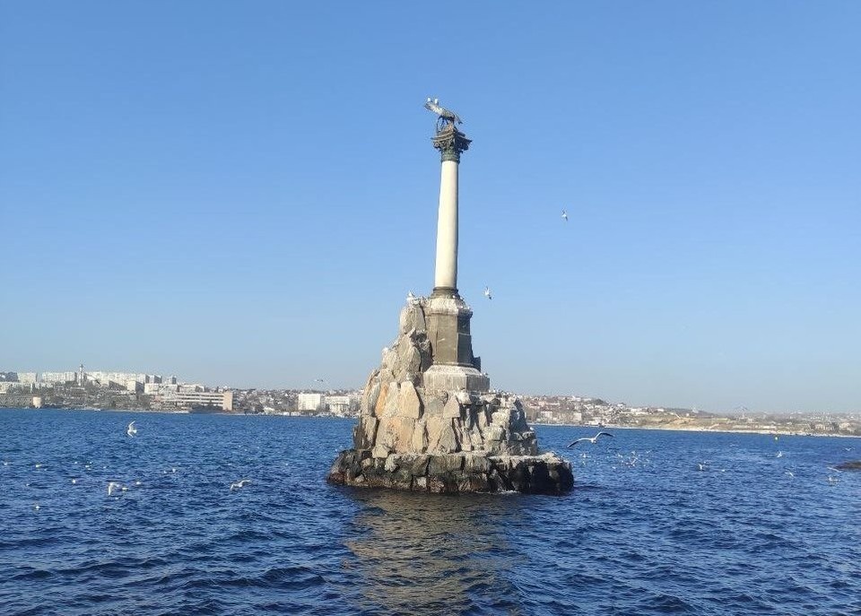    Севастополь Ирина ГЕРЦ