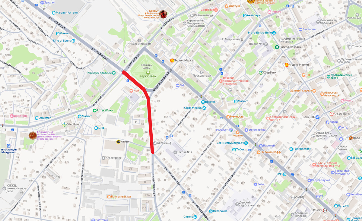 Рабочие проведут расчистку и вывоз снега