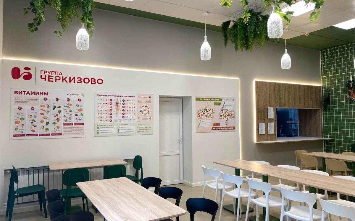   Курская школа выиграла в конкурсе на ремонт столовых от «Черкизово» и проекта «Сменка» Фото – Группа «Черкизово»