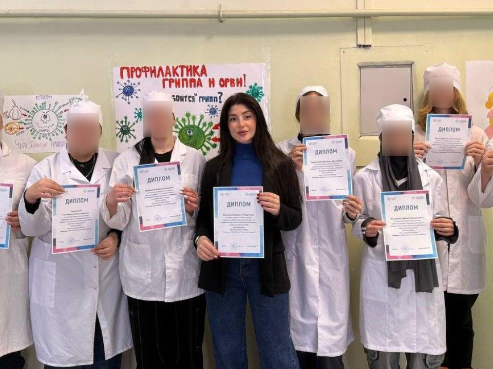    Фото: Министерство образования Московской области