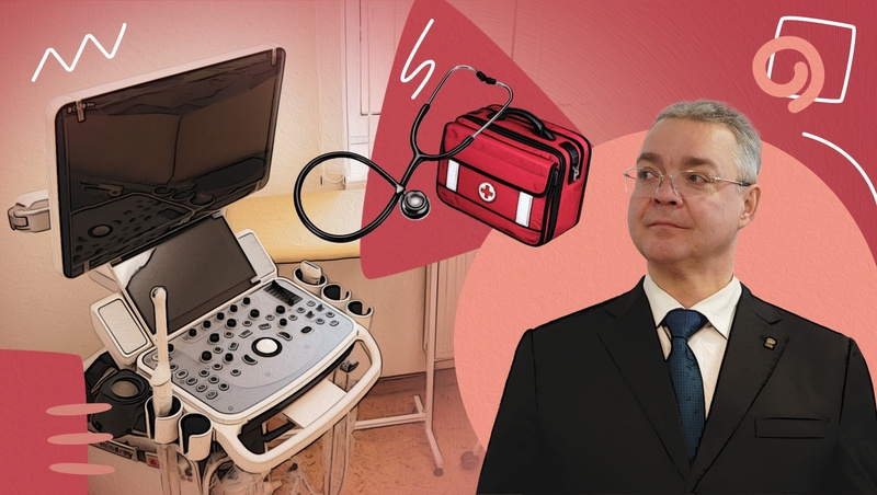      Фото: Александр Попов / / ИА «Победа26»