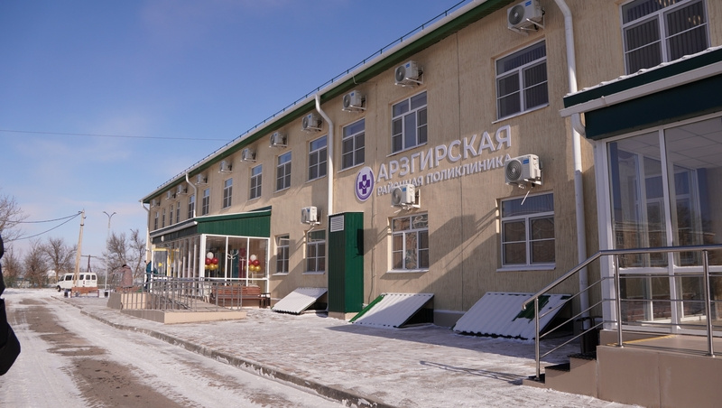    Так выглядит новая поликлиника в Арзгире Фото: Александр Скрыпник / / ИА «Победа26»