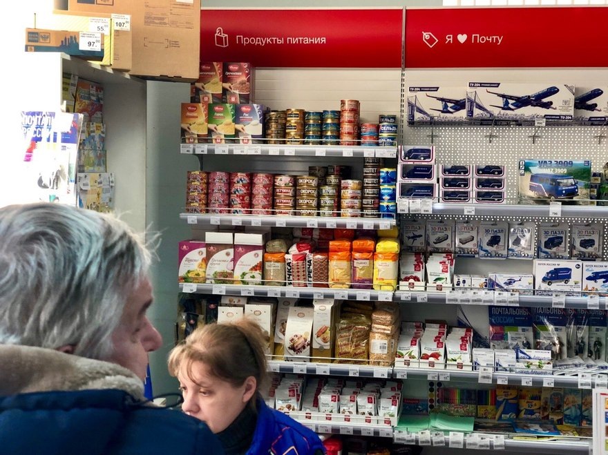 Яндекс=картинки.