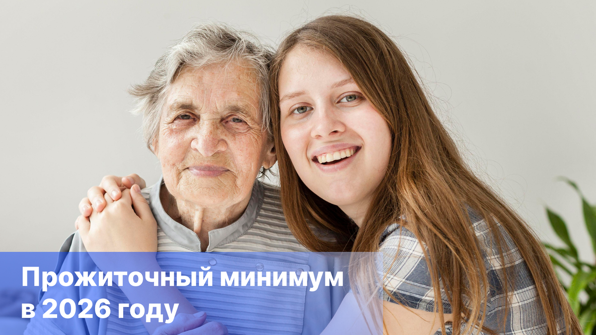 Иллюстрация от freepik на freepik.com