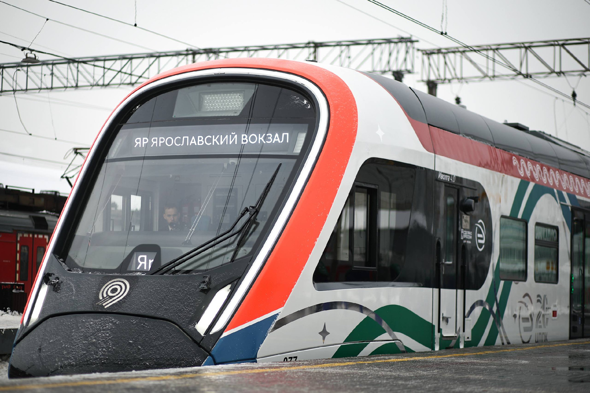 Фото с оф.тгк ЦППК