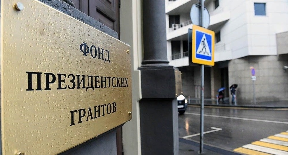 Два социальных проекта из Башкирии вошли в топ-100 лучших из реализованных