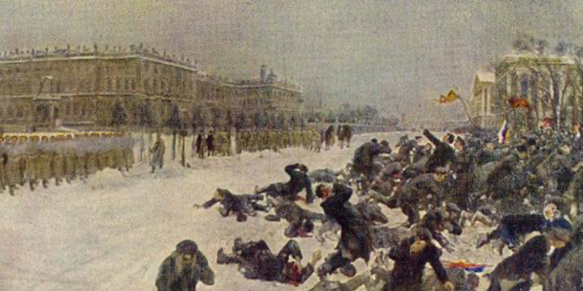 Кровавое воскресенье