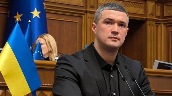    © telegram ukr_2025_ru