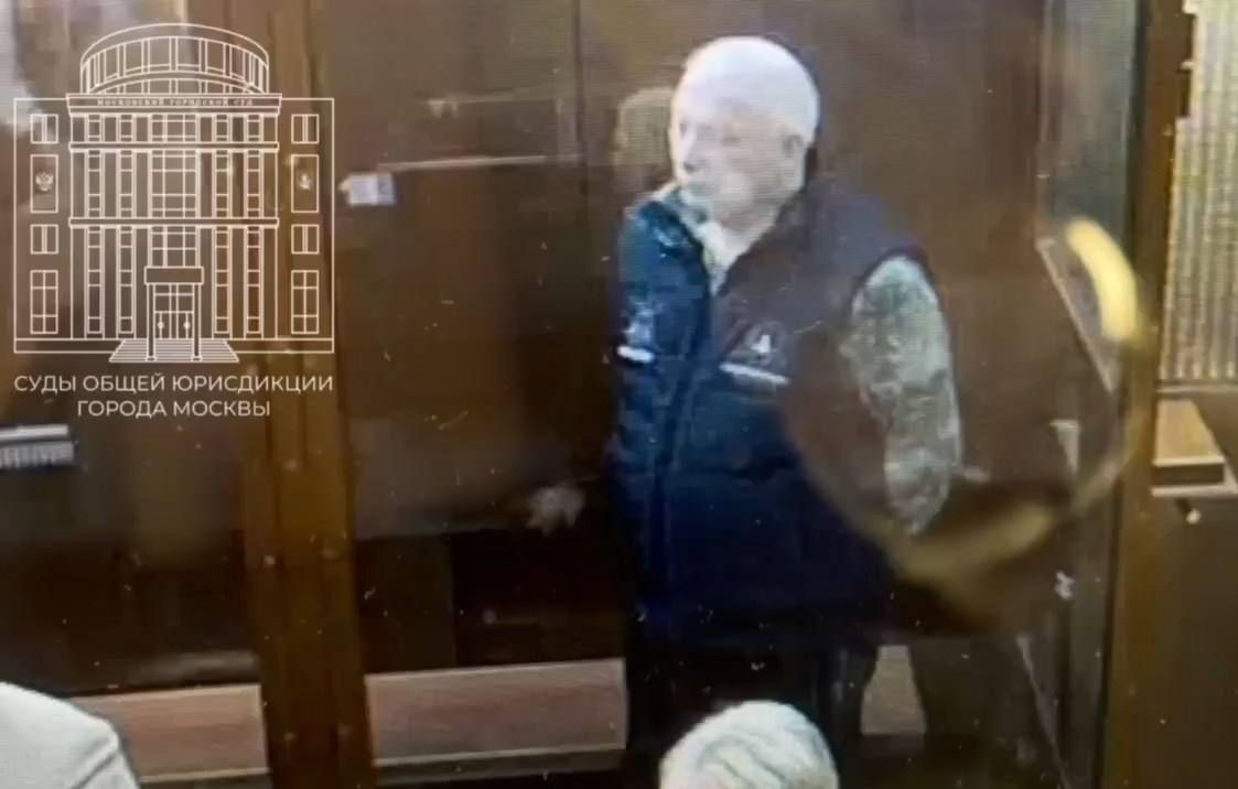    Анатолий Вороновский  Официальный Telegram-канал судов общей юрисдикции города Москвы