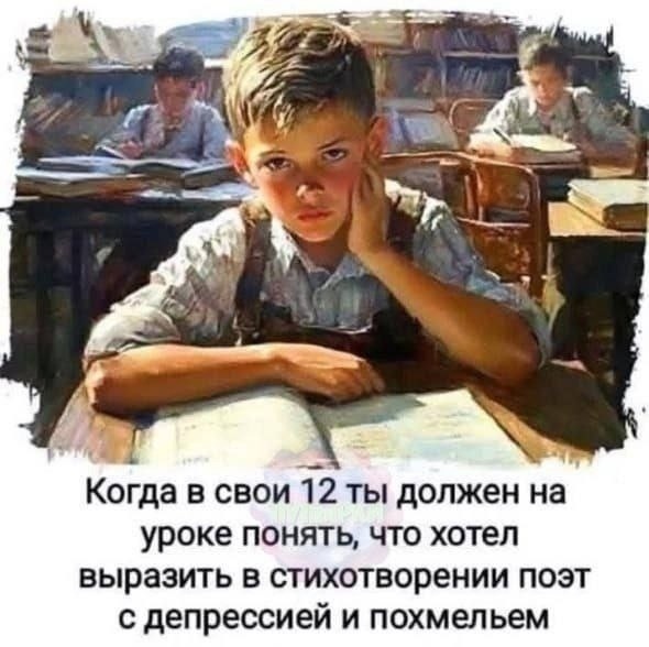 Смех из социальных сетей! Забавные шутки, забавные случаи и веселые рассказы. Фото взято из общедоступных ресурсов соцсетей.