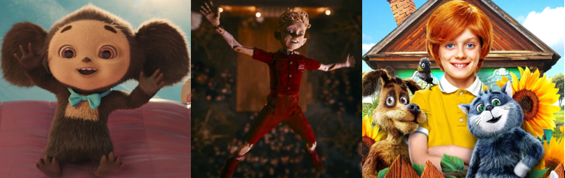 Три фильма - рекордсмена.