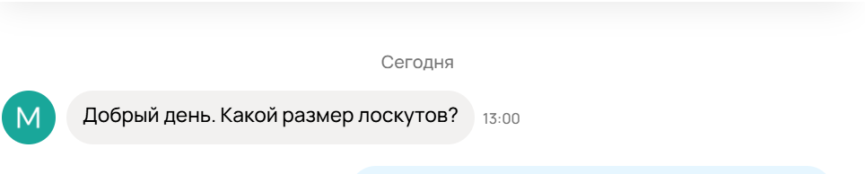 скриншот автора