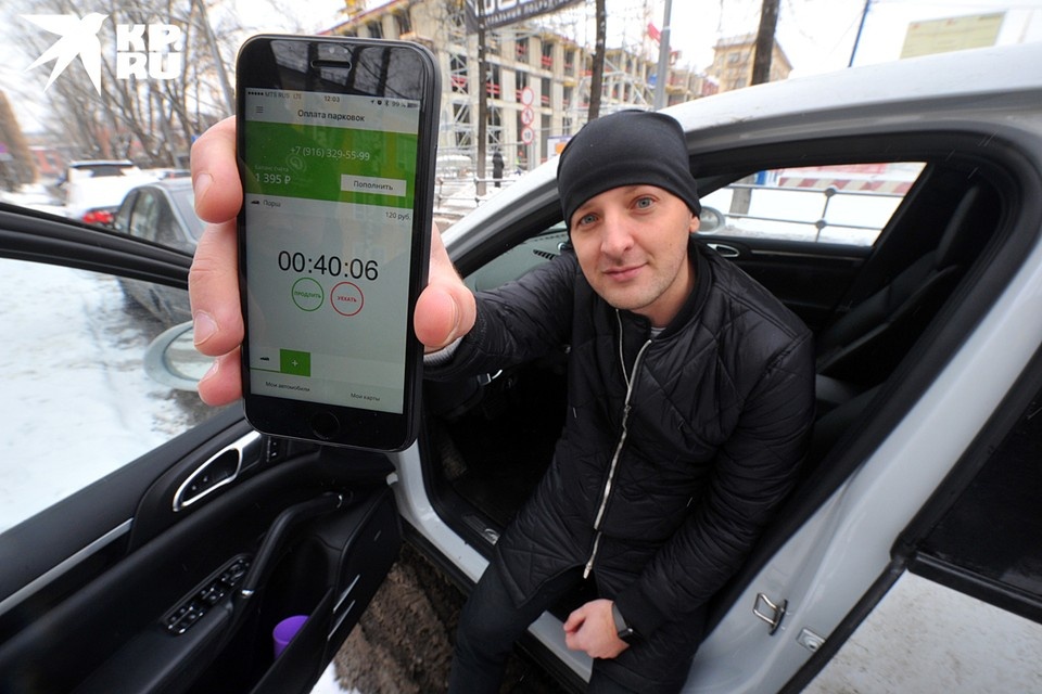    Платные парковки действуют в большинстве крупных городов России Владимир ВЕЛЕНГУРИН