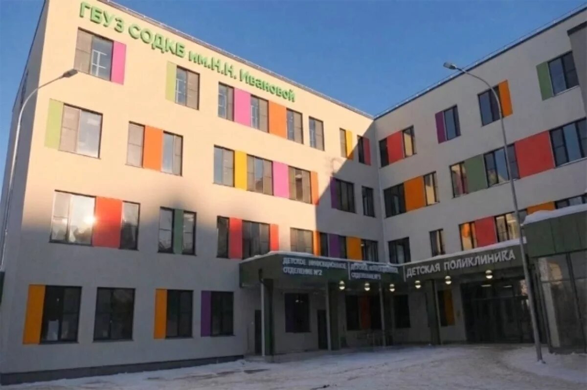    В новом здании на Панова, 12, по информации областного минздрава, будут оказывать помощь 24 тысячам детей.