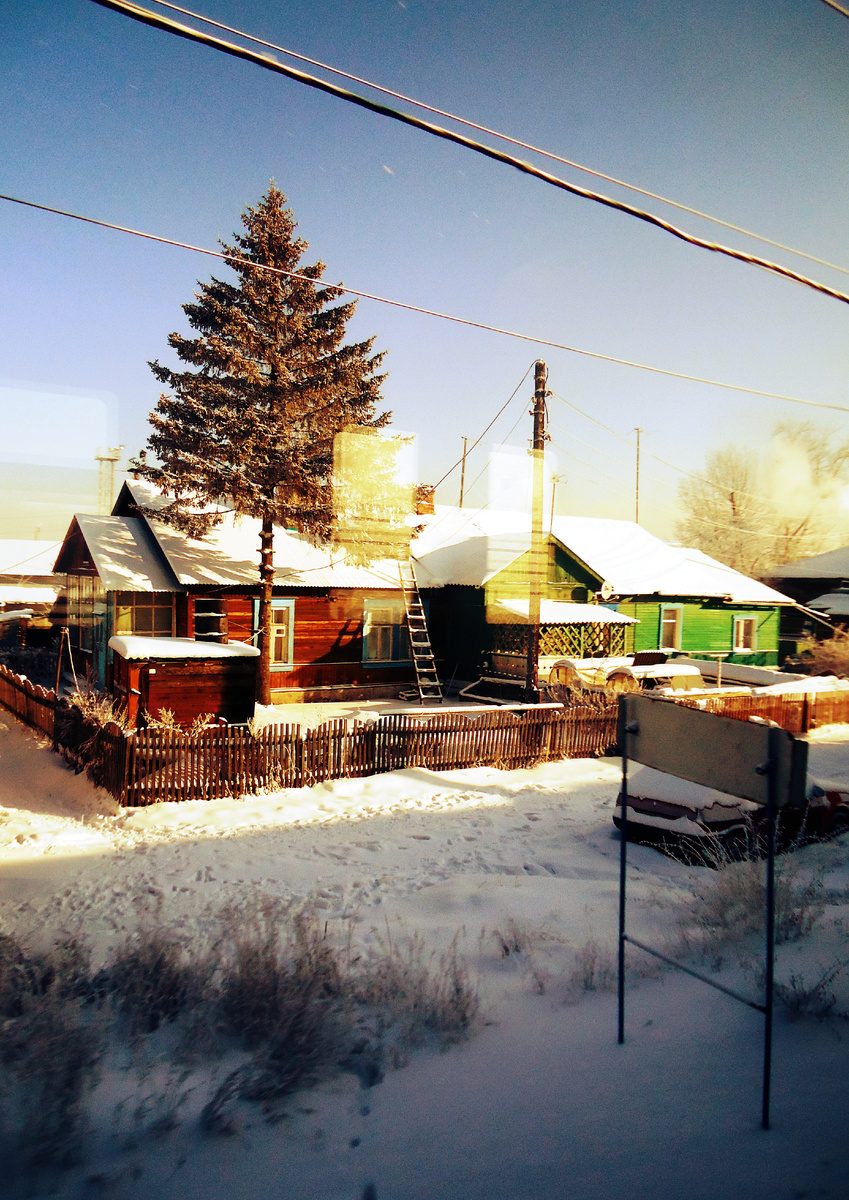 2012-2013-ый годы