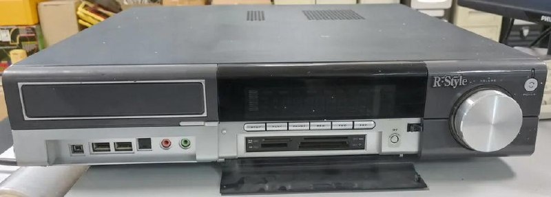 Вот он, красавец!