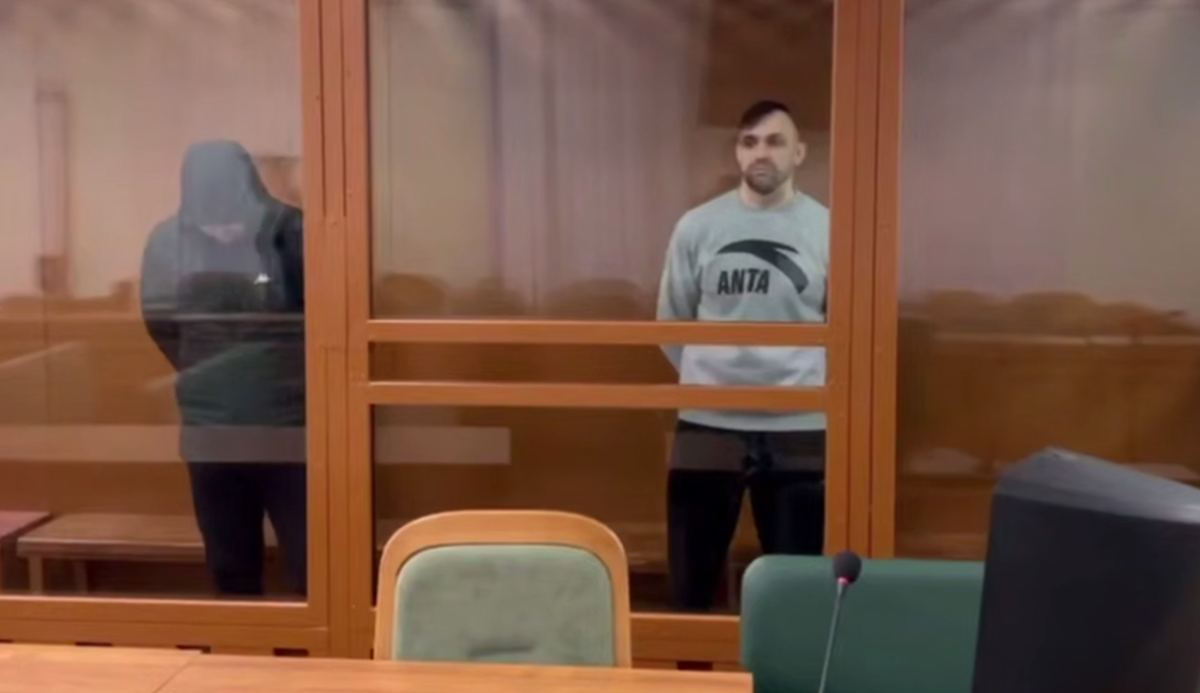     Прокуратура Москвы