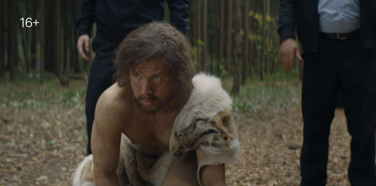 Кадр из трейлера к сериалу «Хутор»