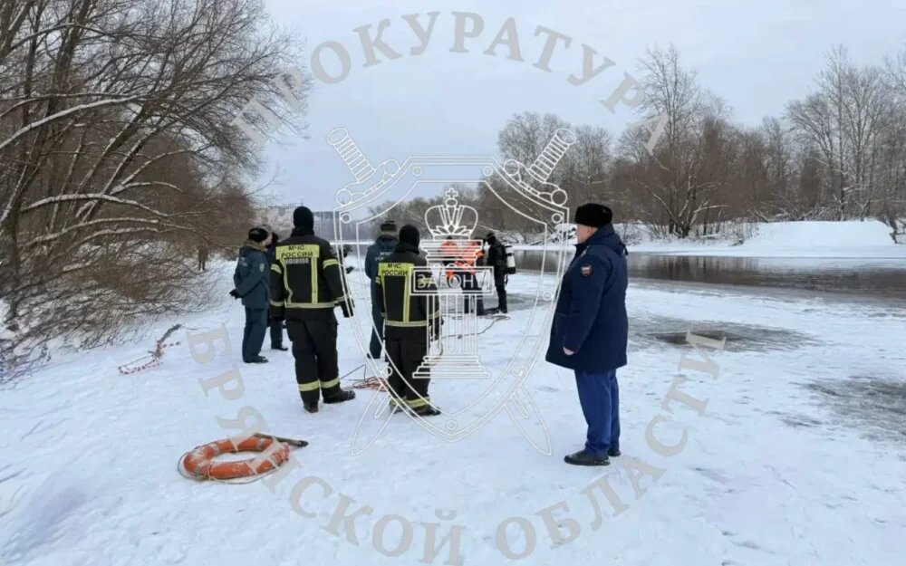    Фото: Прокуратура Брянской области