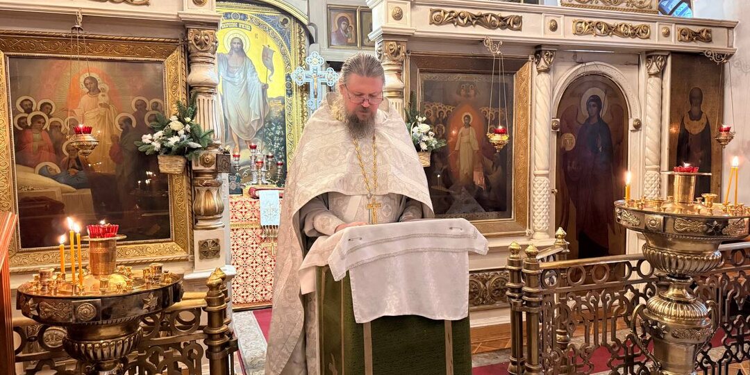 21 января (Среда