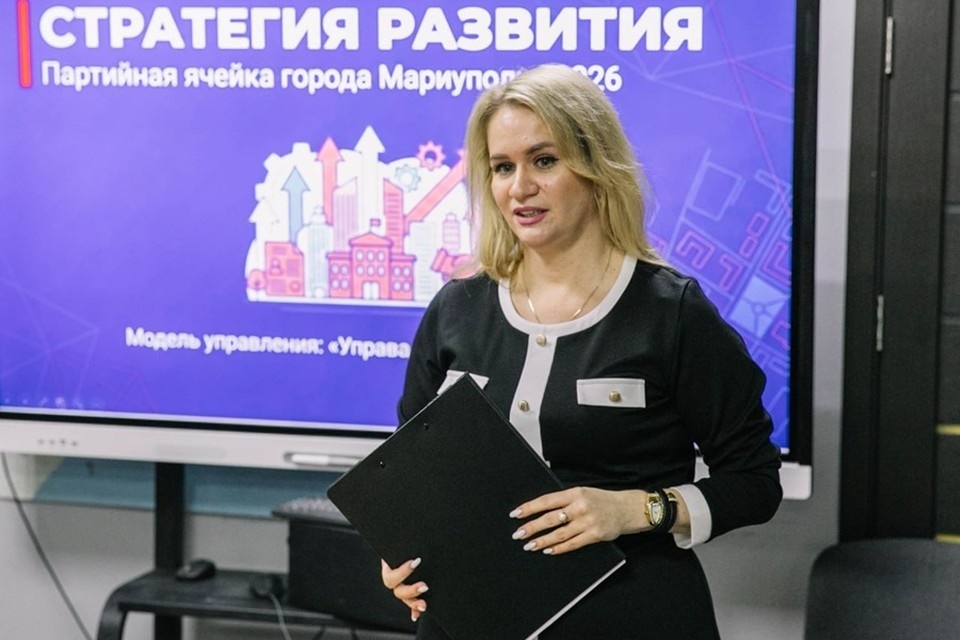    В Мариуполе выбрали нового секретаря «Единой России». Фото: ТГ/Кольцов