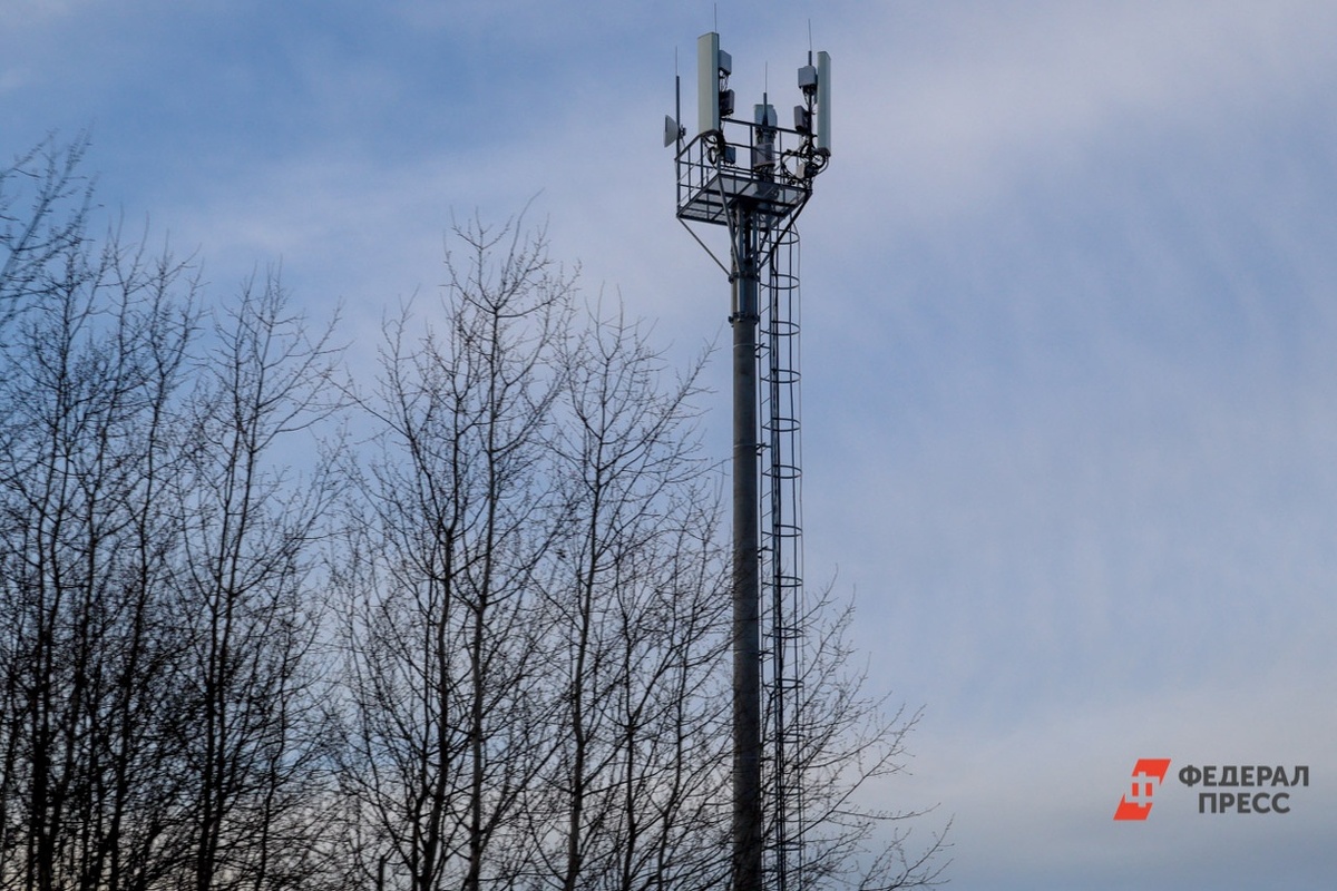 Экстремальная магнитная буря влияет на связь, ожидаются серьезные помехи.  Фото: ФедералПресс / Елена Майорова