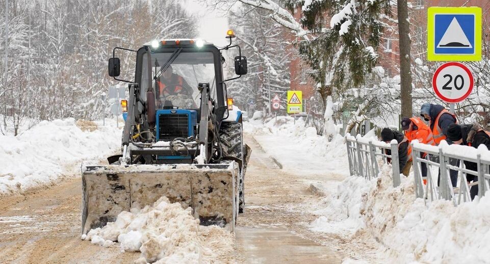    Минтранс Подмосковья