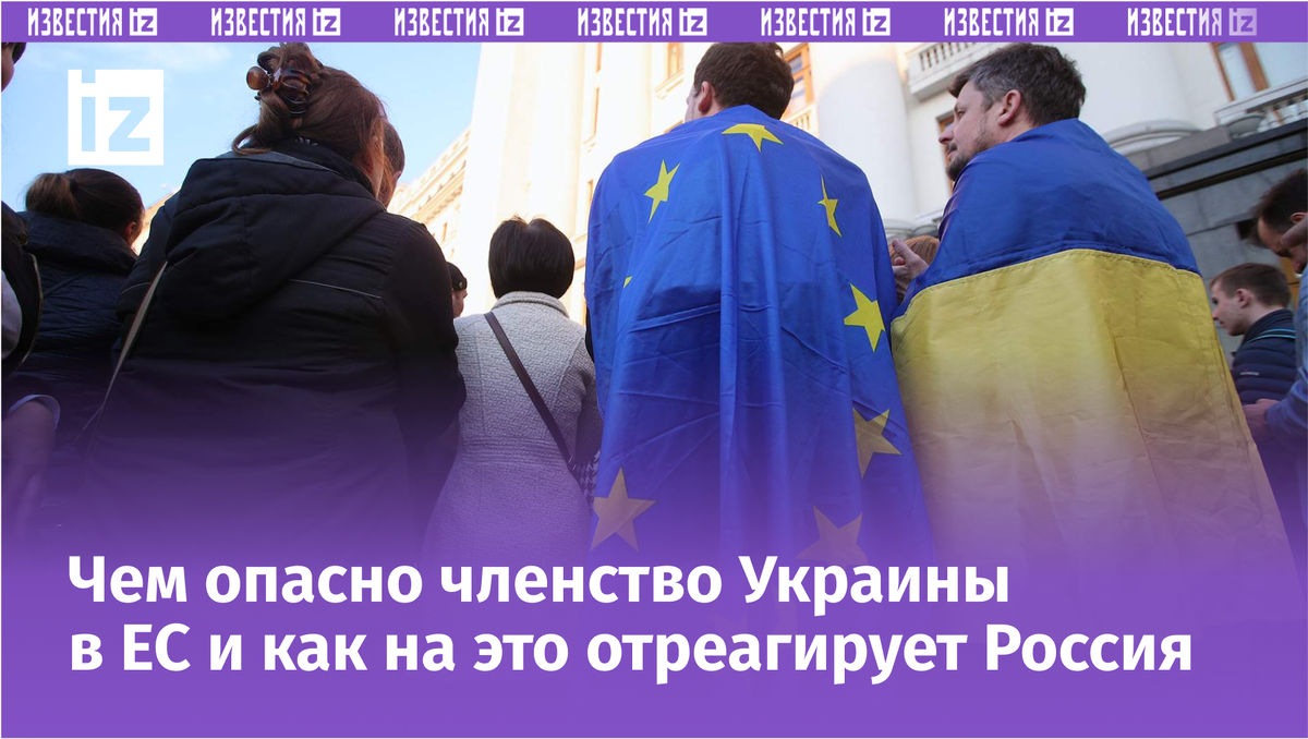 Фото: ИЗВЕСТИЯ/Тарас Петренко