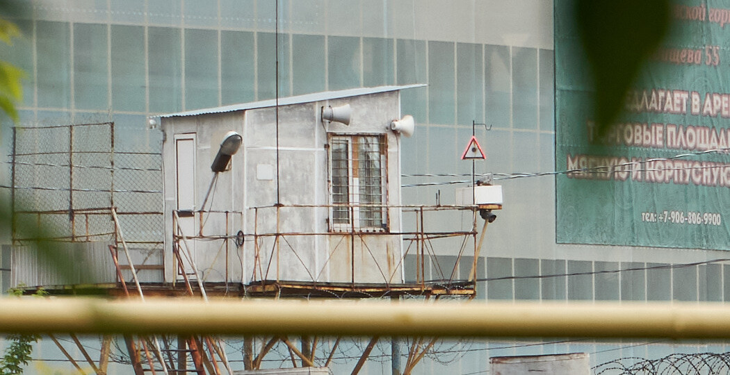 Свердловский облсуд отказал в УДО бывшему начальнику полиции Шадринска